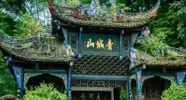 成都天气预报,成都7天天气预报,成都15天天气预报,成都天气查询